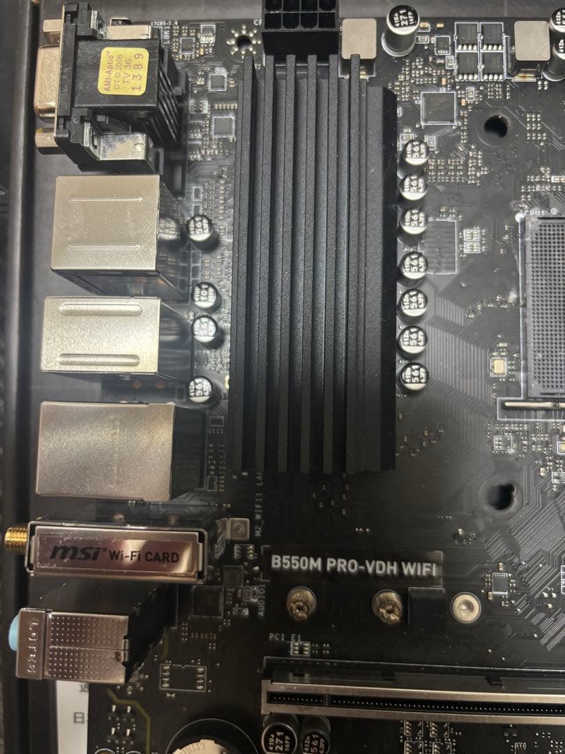 ソケットに汚れありB550M PRO-VDH WiFi