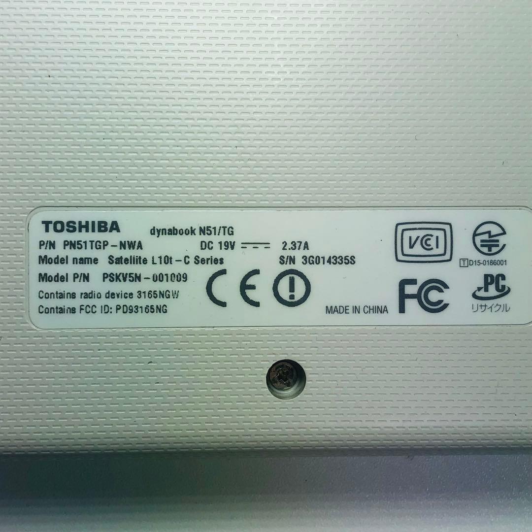 東芝　ノートPC　Dynabook N51/TG