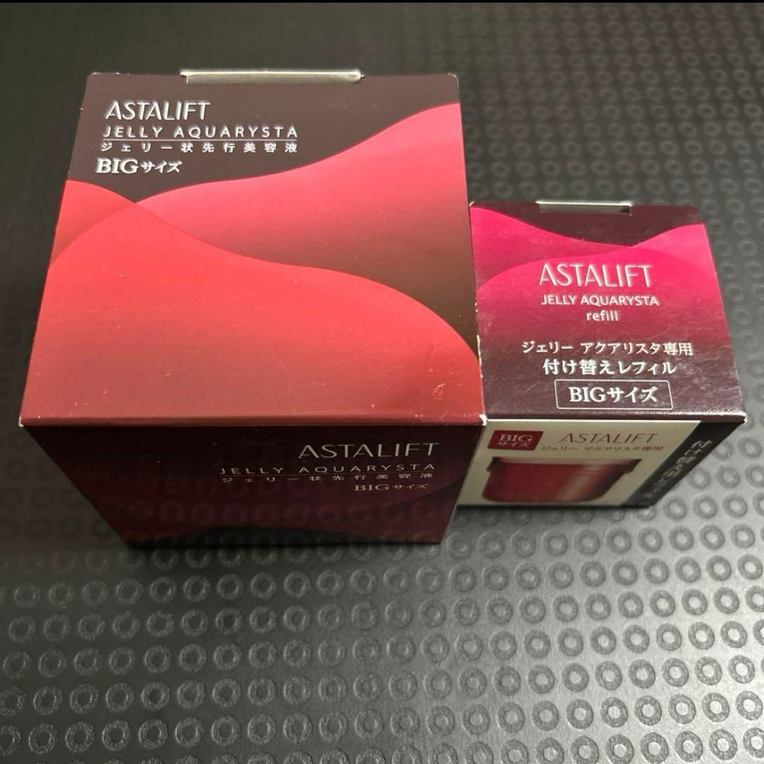 25740円BIG アスタリフト ジェリー アクアリスタ先行美容液 富士フイルム