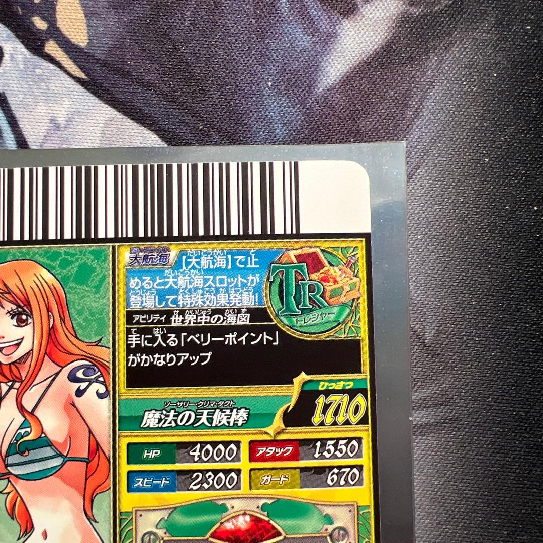 希少 絶版 ンピーストレジャーワールド ナミ TW6-55 OPR 魔法の天候棒