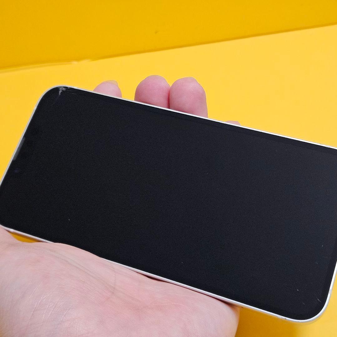 iPhone 13 256GB｜24時間以内発送#962
