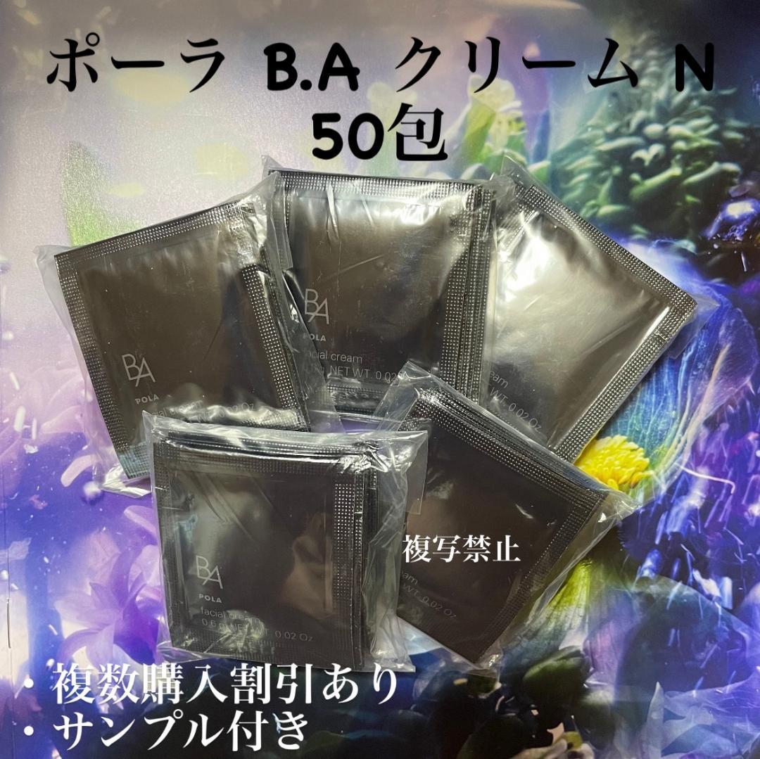 ムーミン