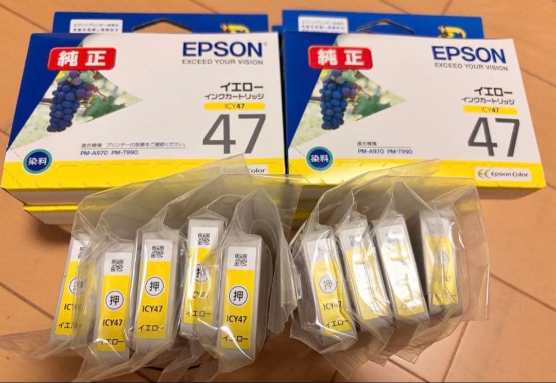 EPSON 純正インクカートリッジ 47 3色　68個