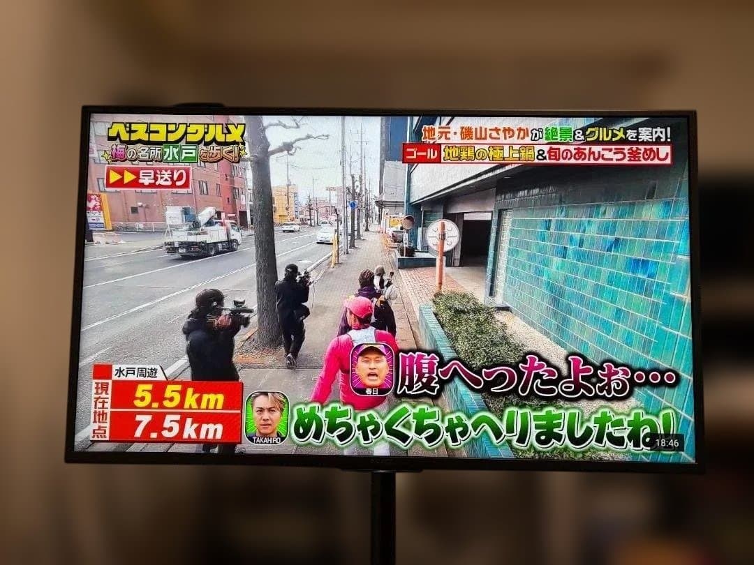 BRAVIA KJ-49X7000D 液晶テレビ