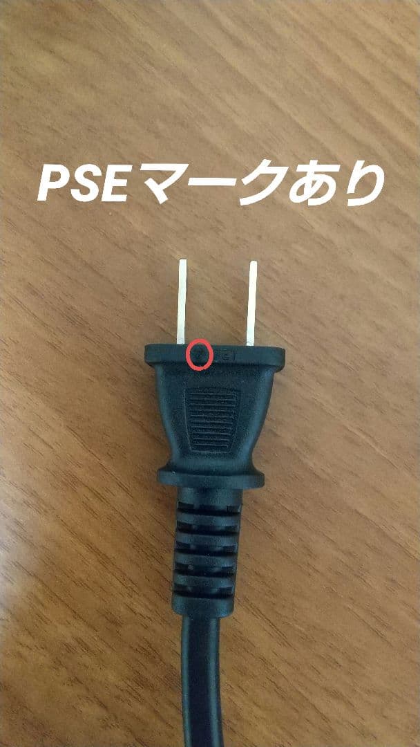 ヤーマン ブラシ型ヘアアイロン ダフニ ナノ正規品