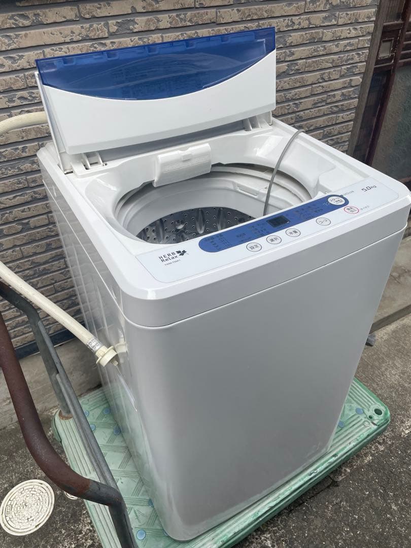 5キロ　洗濯機　一人暮らし　宮城県