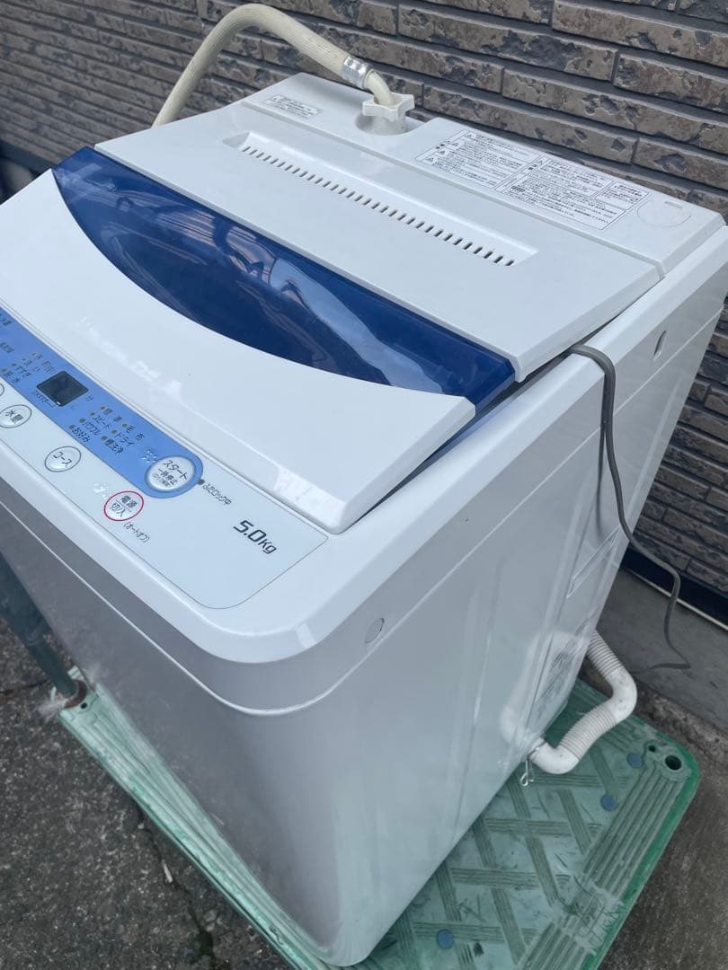 5キロ　洗濯機　一人暮らし　宮城県