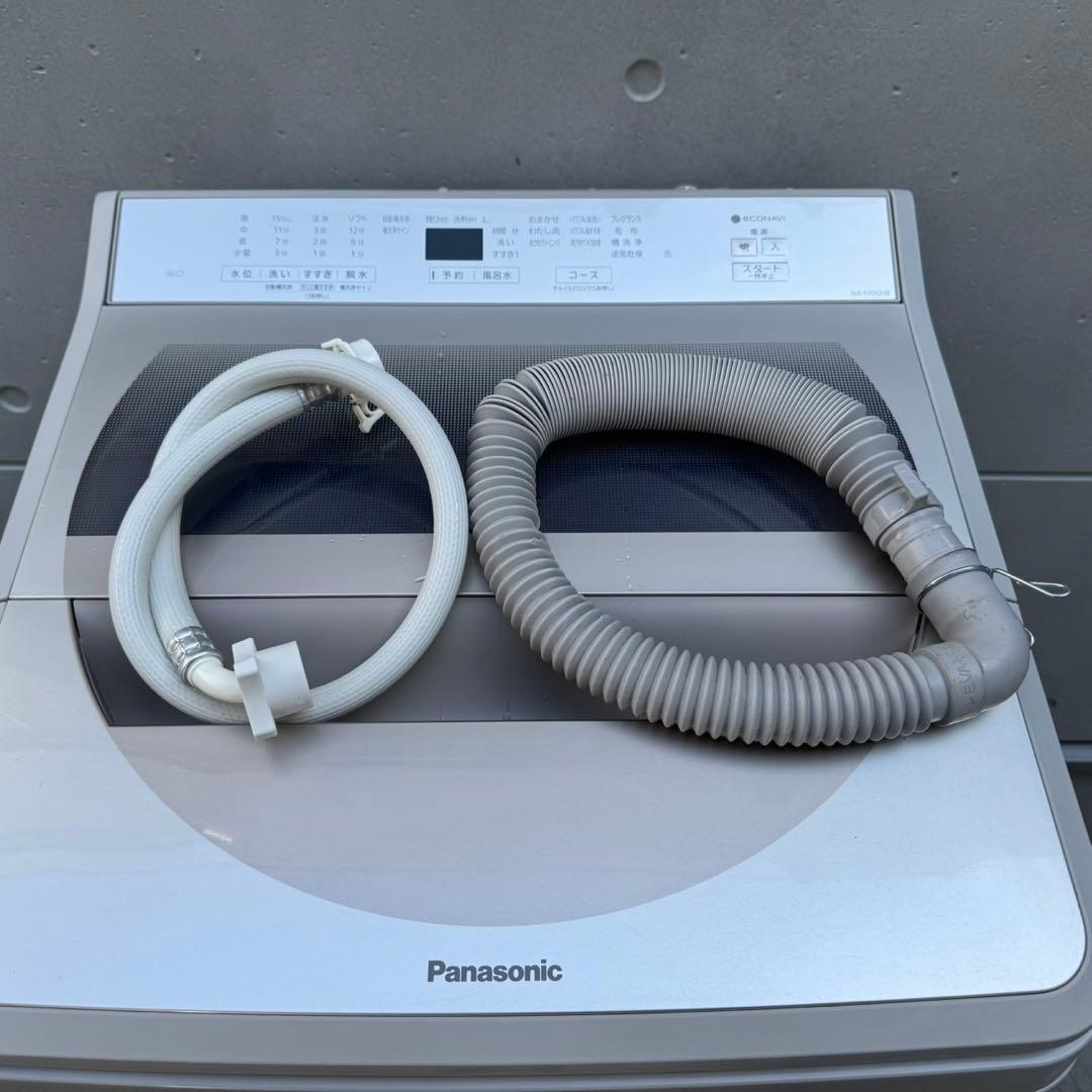 321⭐️2020年製美品★パナソニック洗濯機　9KG 大型　大容量　インバーター