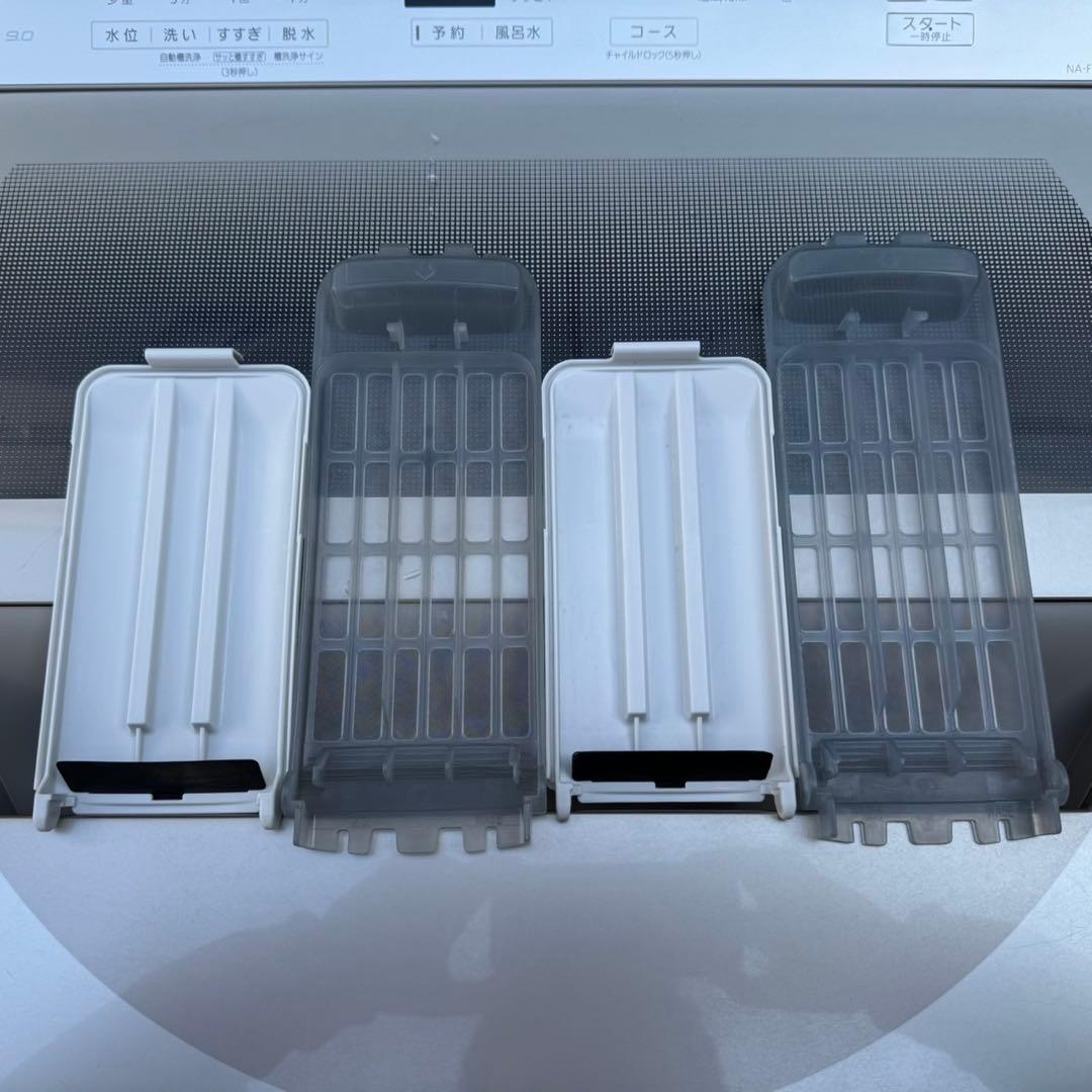 321⭐️2020年製美品★パナソニック洗濯機　9KG 大型　大容量　インバーター