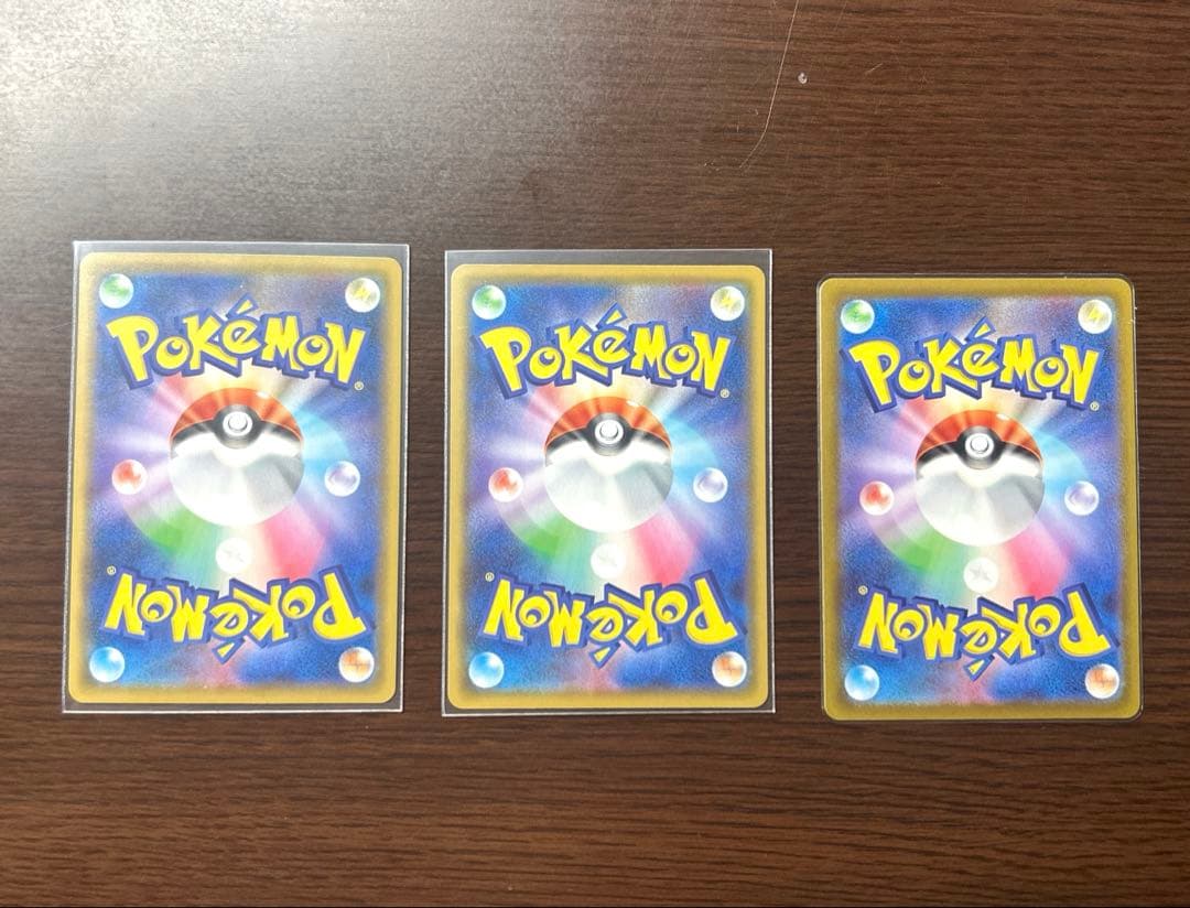 ポケモンカード25周年アニバーサリーまとめ売り