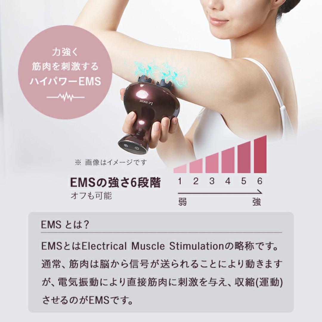 ルメントEMSヘッドスパ 頭皮ケア シャンプーブラシ 頭皮ブラシ