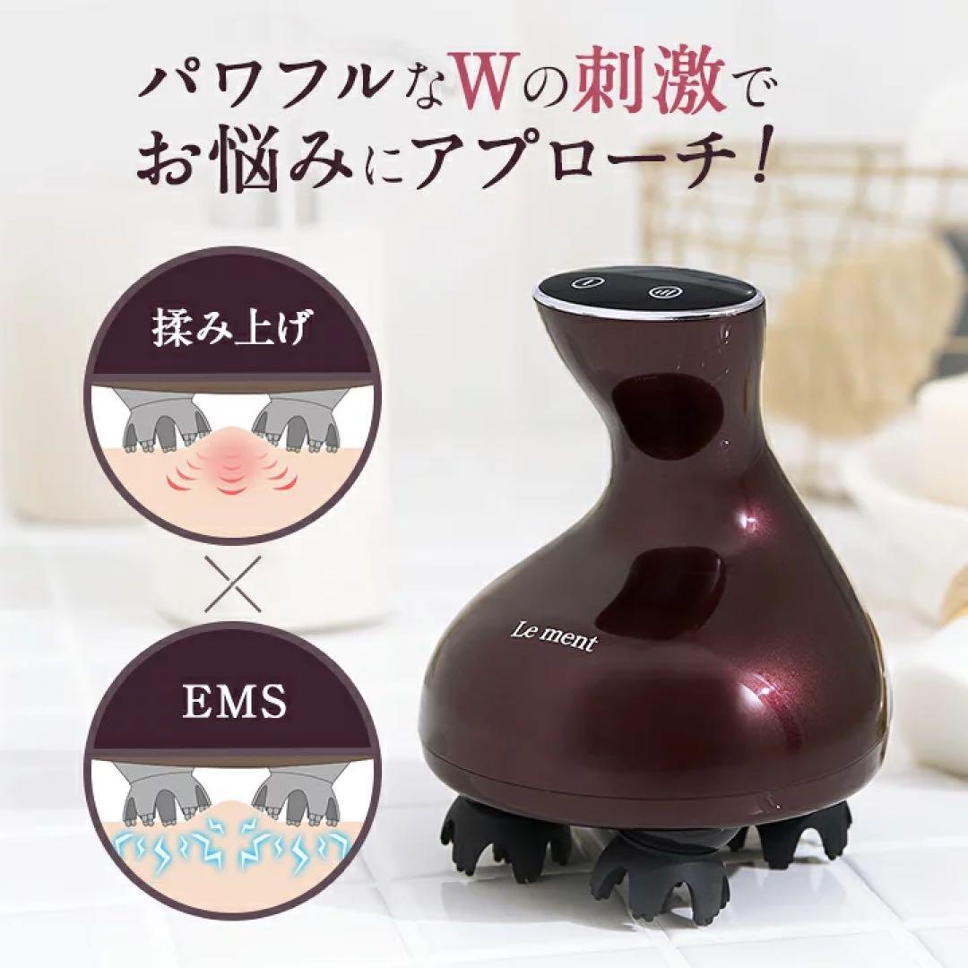 ルメントEMSヘッドスパ 頭皮ケア シャンプーブラシ 頭皮ブラシ