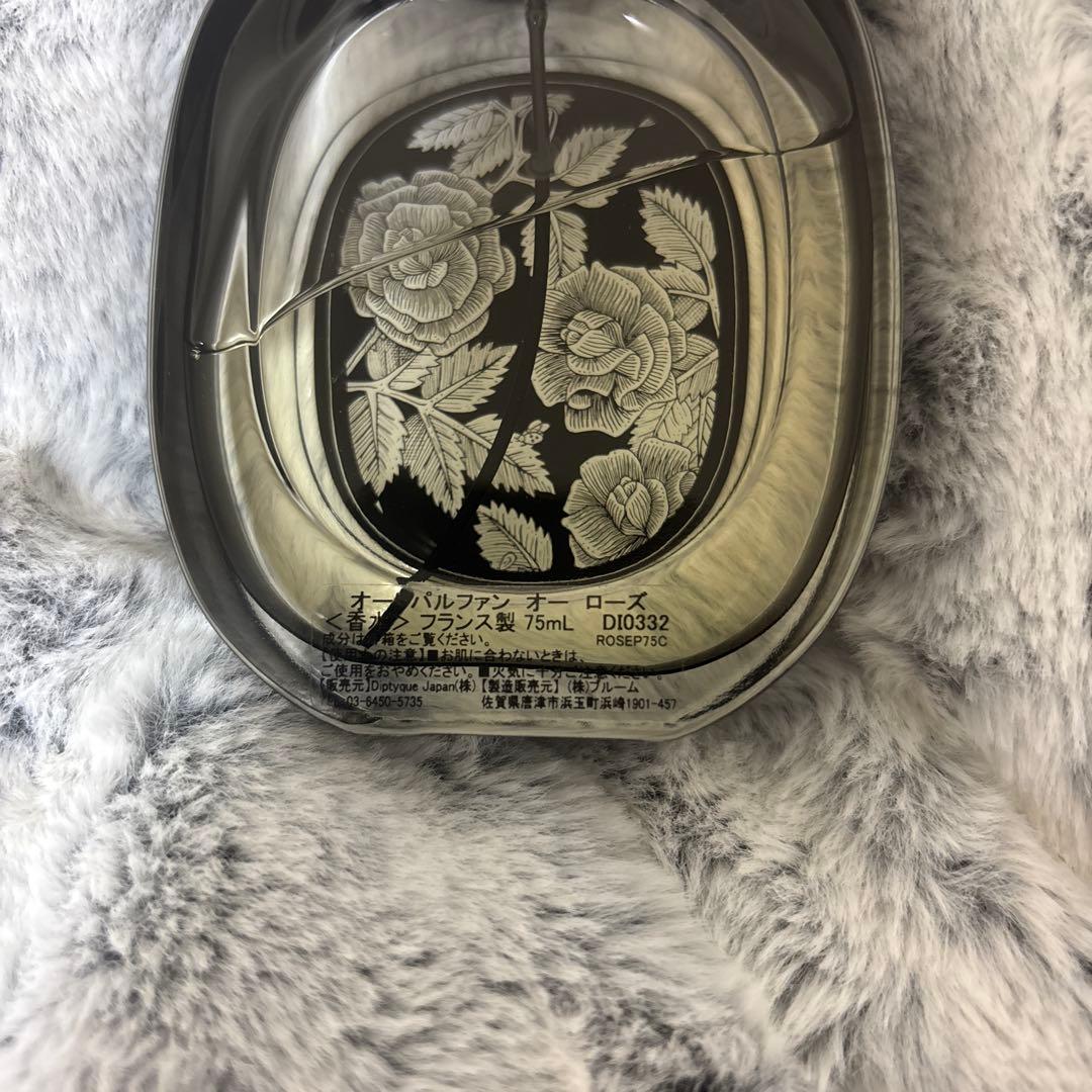 diptyque オードパルファム オーローズ 75ml