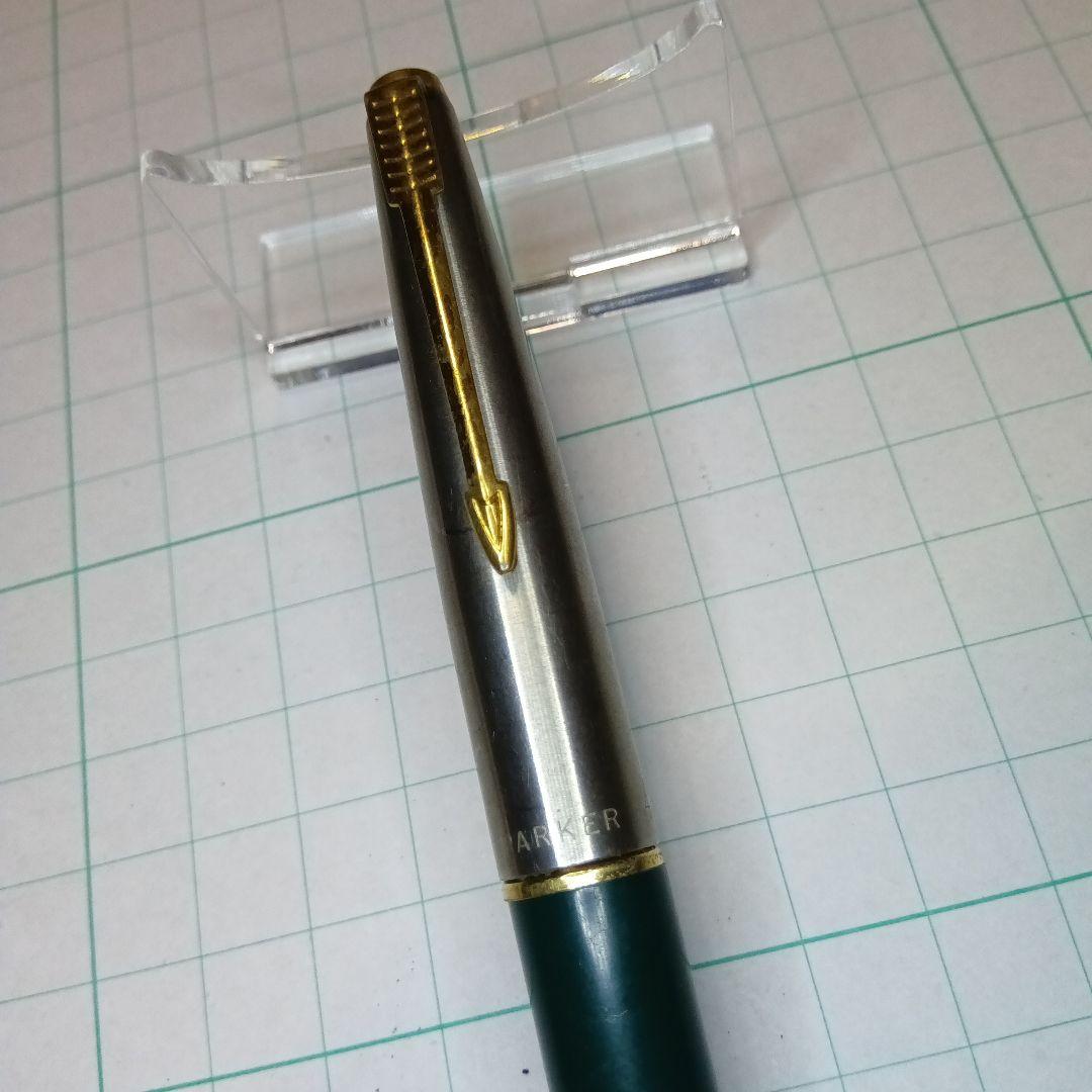 Parker45 EXTRA.F 万年筆　アメリカ製　未使用品１本　ジャンク２本