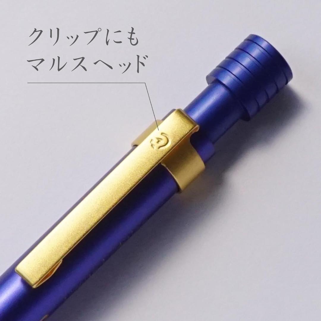 【新品未開封】ステッドラー シャーペン 0.5mm 限定 ロイヤルブルー