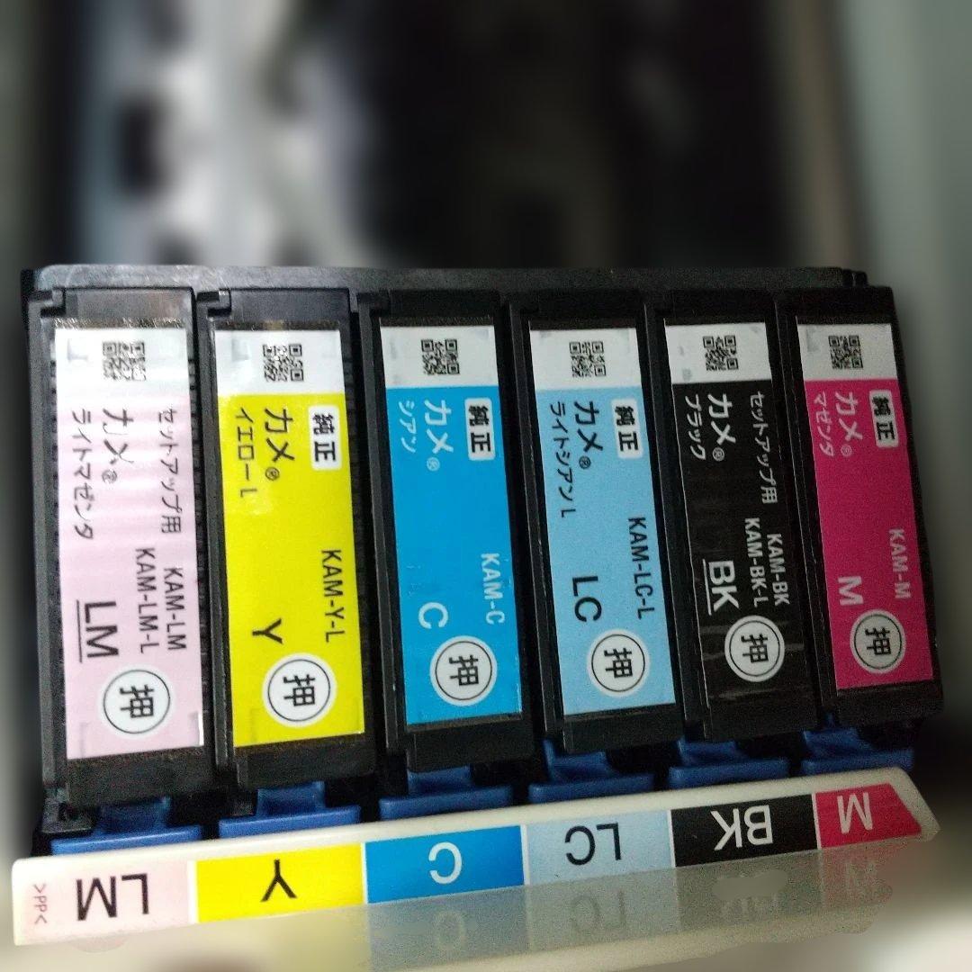 【メンテナンスボックス交換必要】EPSON EP-881AN
