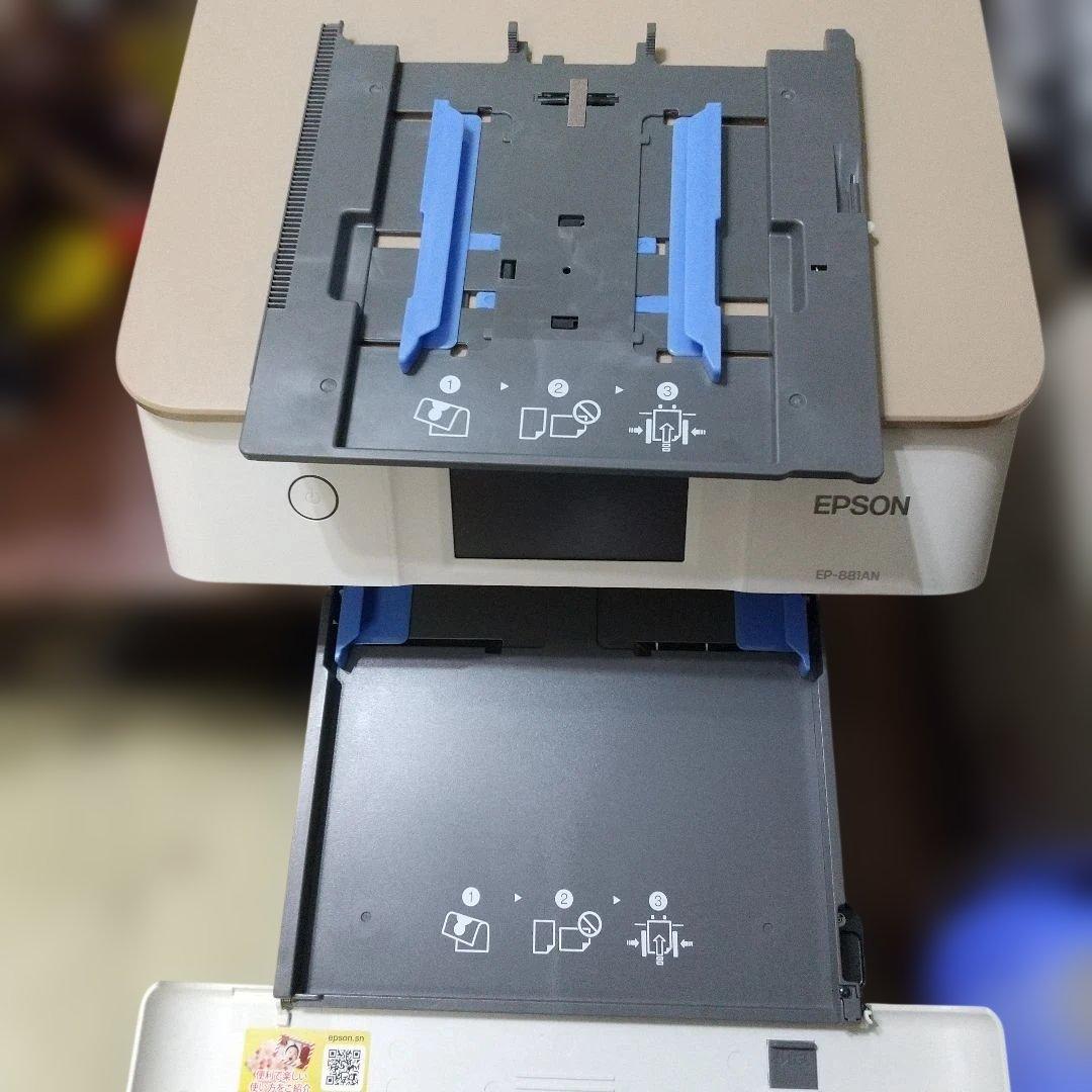 【メンテナンスボックス交換必要】EPSON EP-881AN