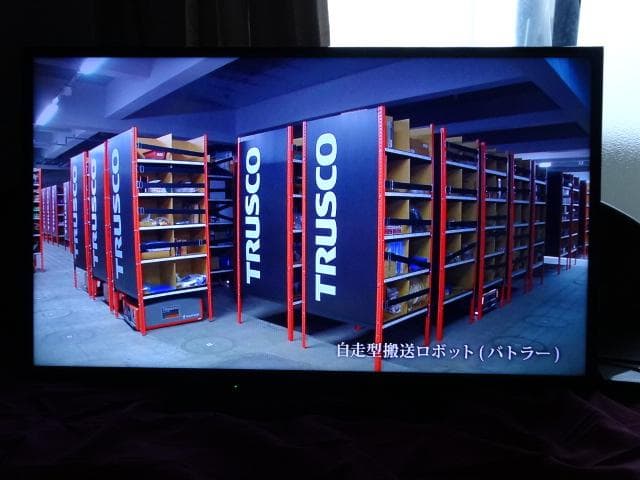SONY 液晶テレビ 32インチ　KJ-32W500E　美品