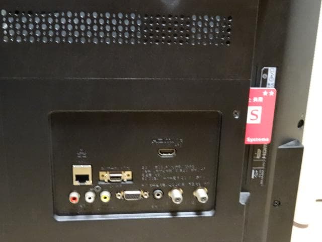 SONY 液晶テレビ 32インチ　KJ-32W500E　美品