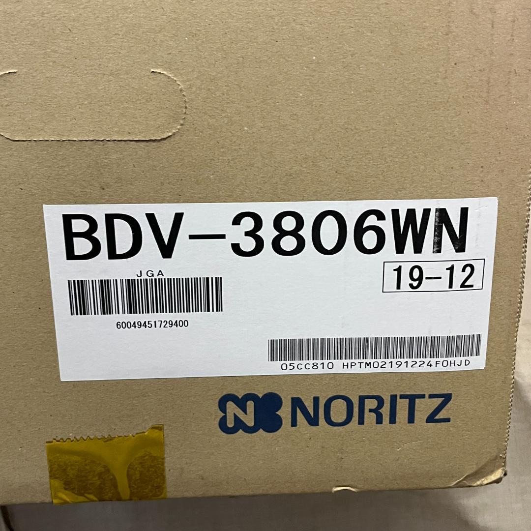 191 ノーリツ 温水式浴室暖房乾燥機 シンプルホット BDV-3806WN