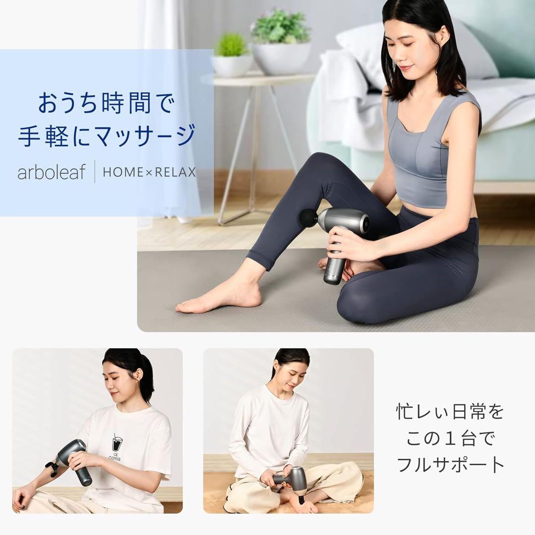 筋膜リリースガン プロ型 ハンディガン10mm振幅 最速3200回/分5段階