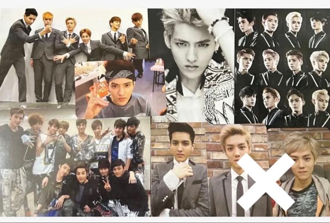 確認用　EXO クリス　まとめ売り　切り抜き　トレカ