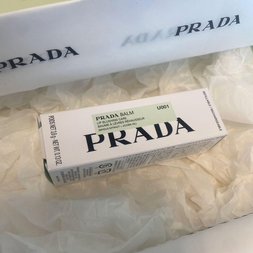 【新品/未使用】PRADA BALM LIP BLUSHING CARE