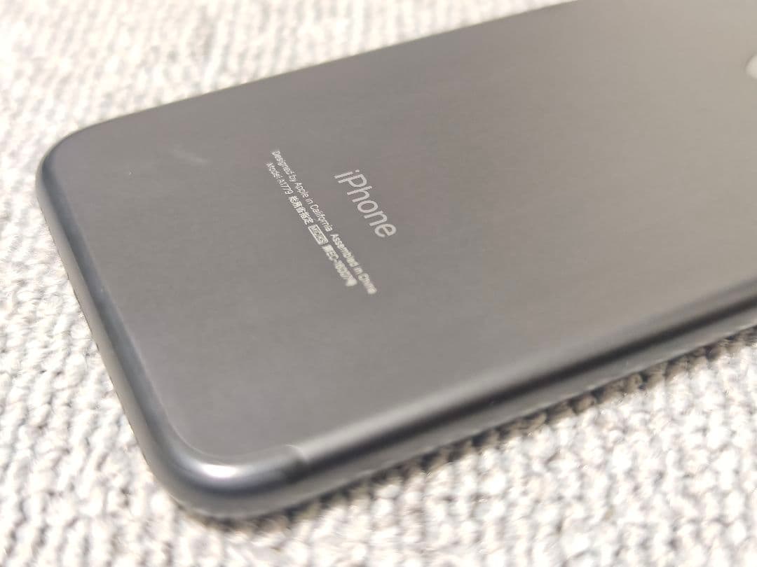【即日発送】iPhone7 32GB ブラック SIMフリー