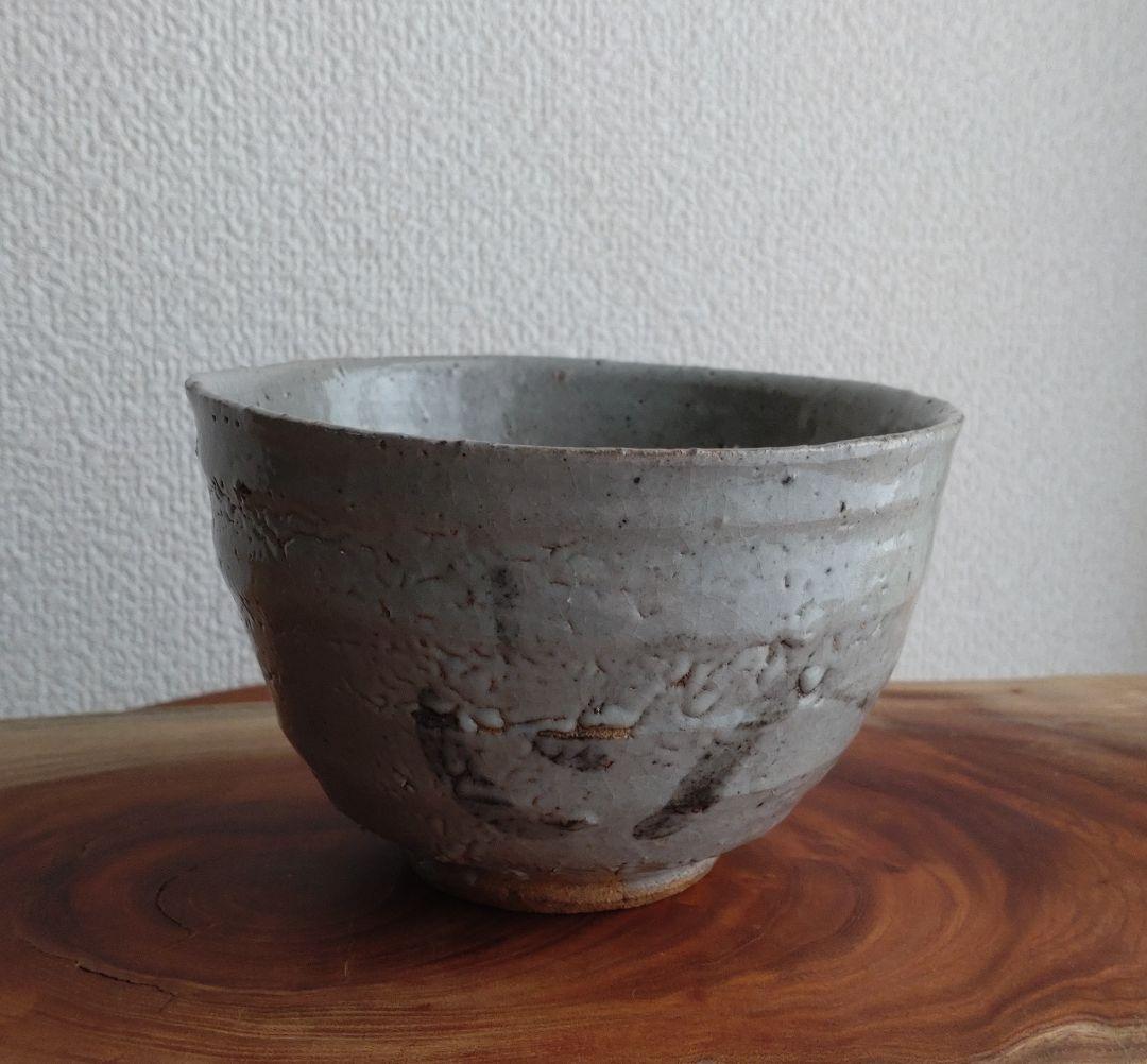 み*る様 【無冠の帝王】西岡小十　絵唐津　茶碗　朝鮮唐津　梅花皮