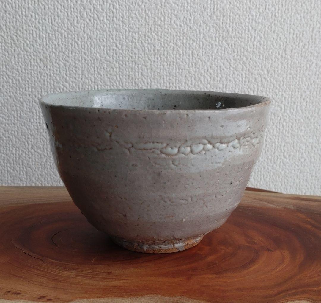 み*る様 【無冠の帝王】西岡小十　絵唐津　茶碗　朝鮮唐津　梅花皮