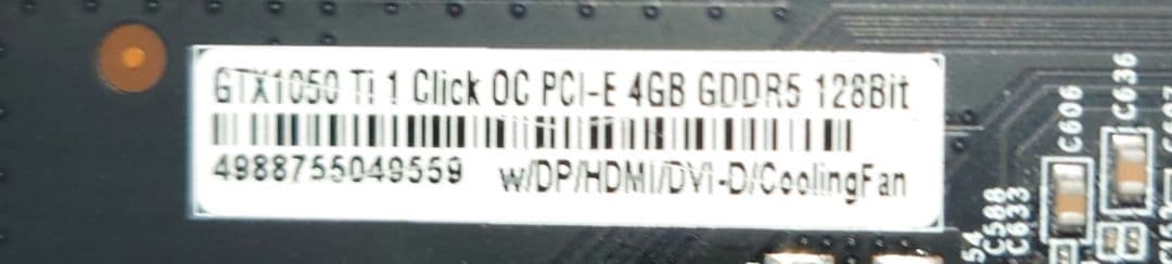 玄人志向 NVIDIA GEFORCE GTX 1050 Ti 4GB
