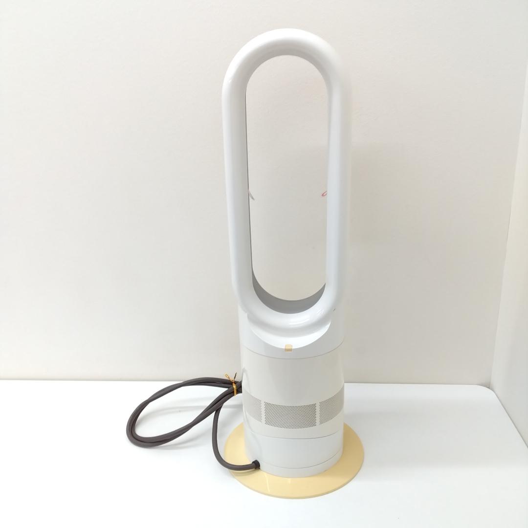若《TPXLX》Dyson hot+cool KN9 ダイソン