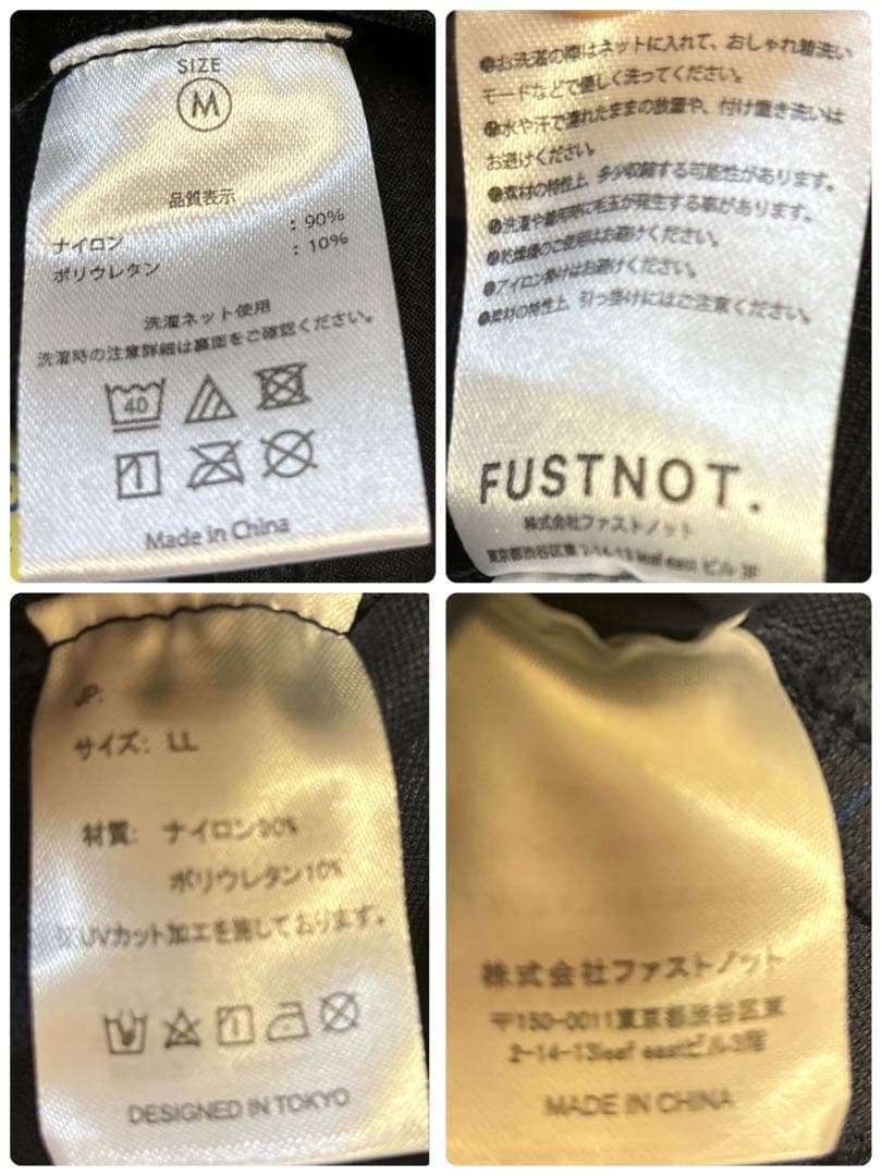 又吉☆