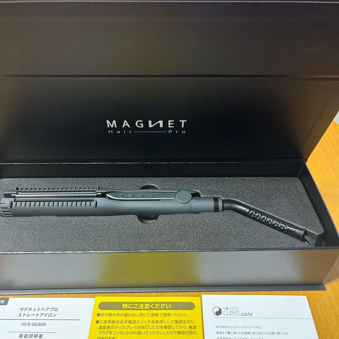 MAGNET Hair Pro ストレートアイロン HCS-G03DG