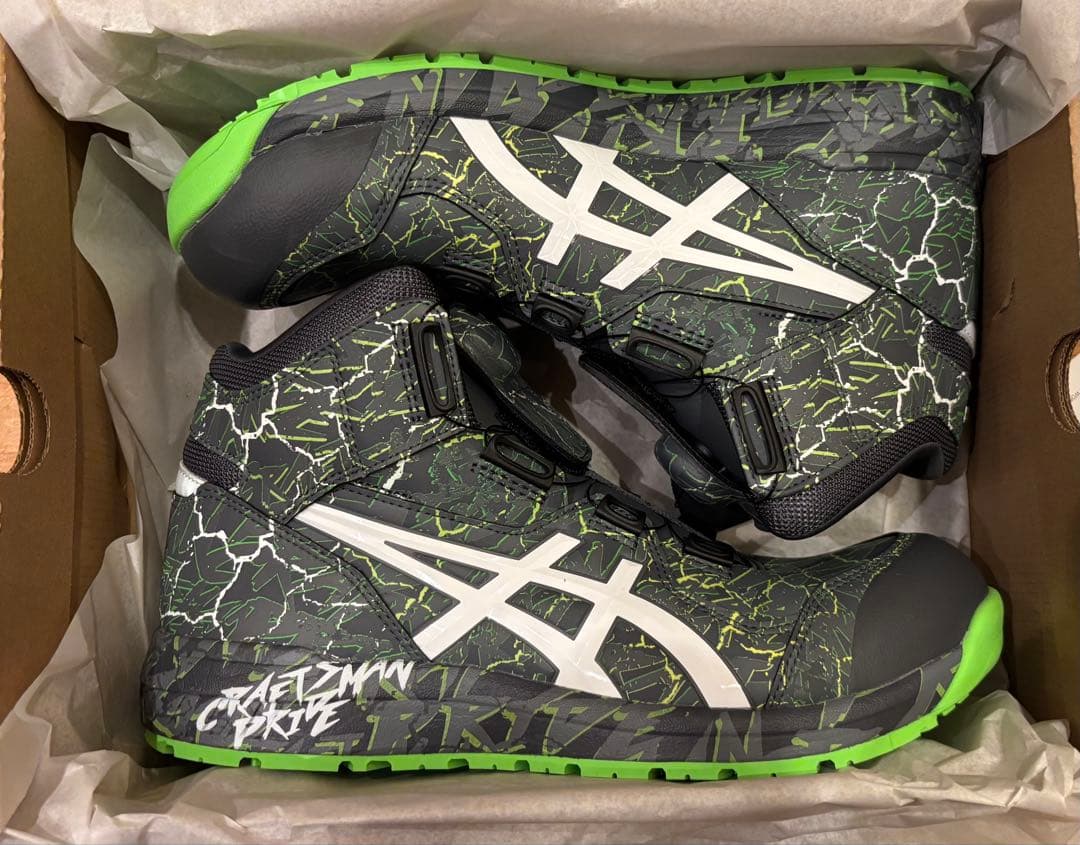 【新品未使用】ウィンジョブ®CP304 magma 28