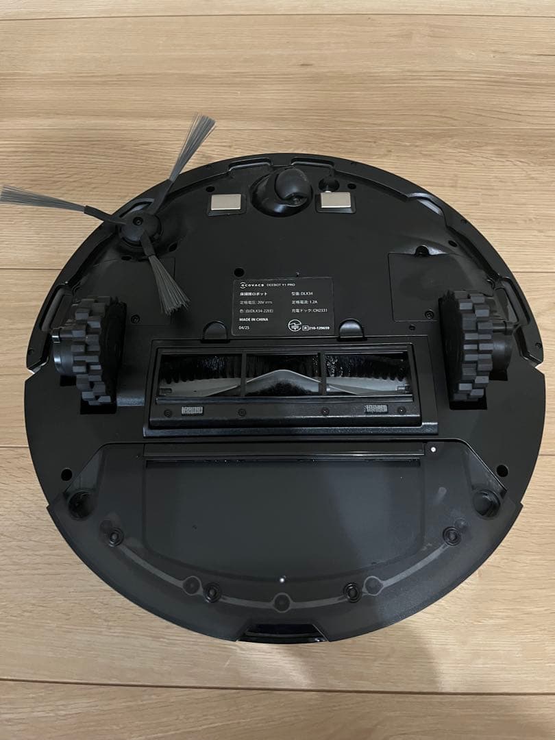 掃除機・クリーナー DEEBOT Y1 PRO