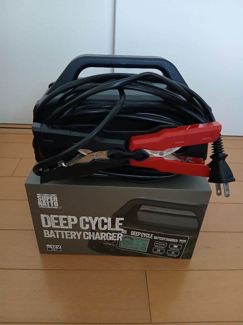 発電機・ポータブル電源 SUPER NATTO DEEP CYCLE BATTERY CHARGER