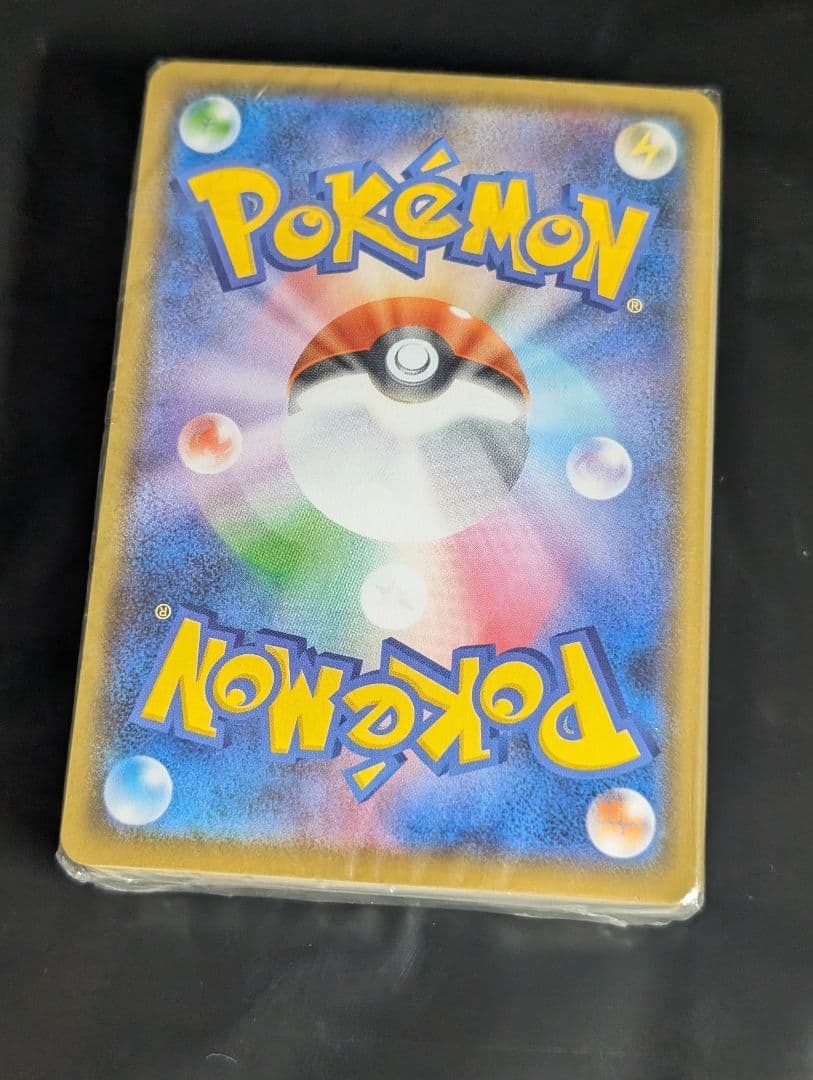 ポケモンカード 25th モンスターボール 未開封デッキ