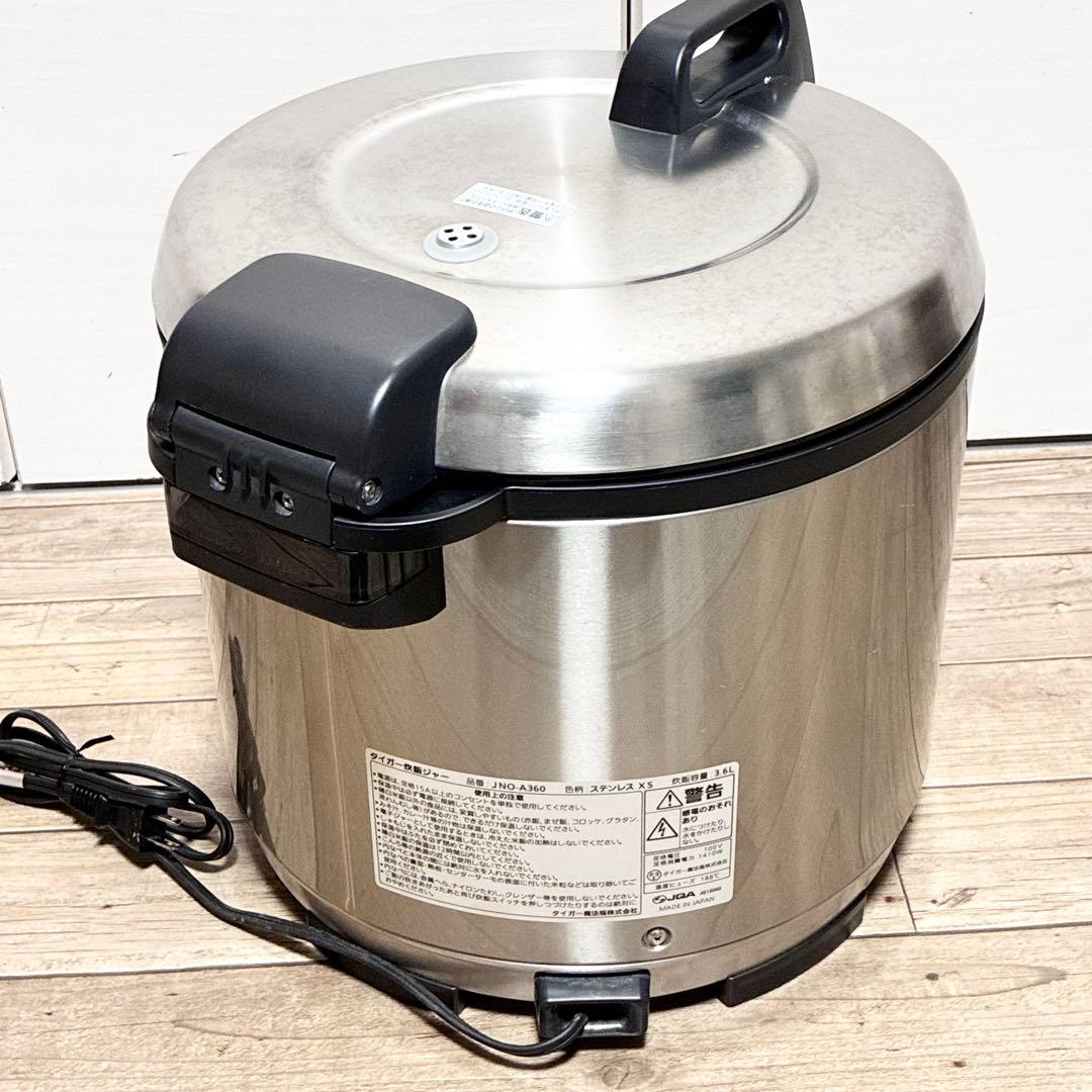 【2020年製】 タイガー 2升炊き 炊飯器 業務用 JNO-A360