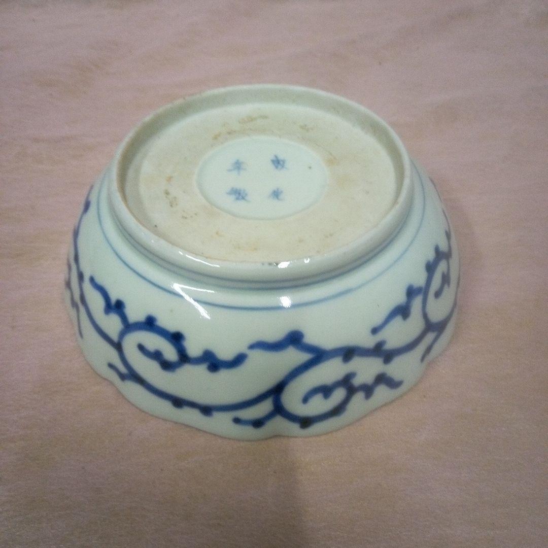 古伊万里　微塵唐草文様　古美術　古道具　骨董品