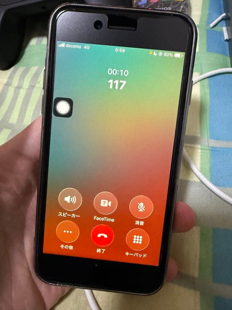 Apple iPhone SE ブラック SiMフリー
