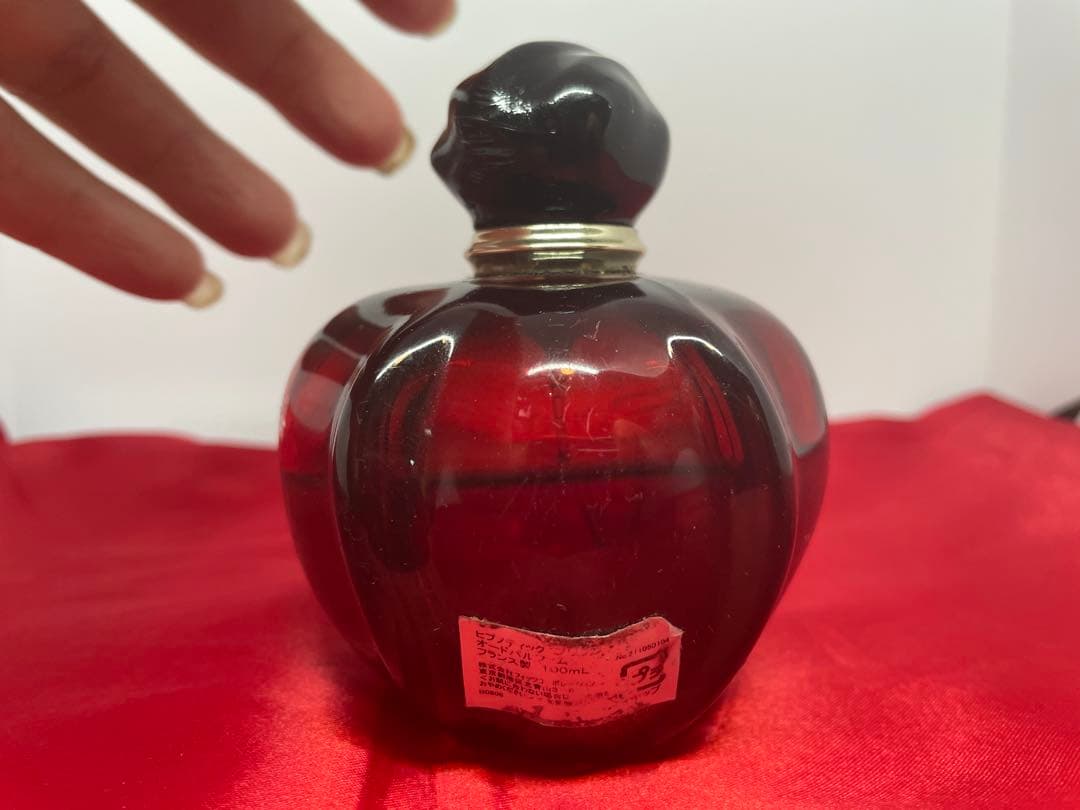 香水(女性用) Hypnotic Poison Eau de Parfum