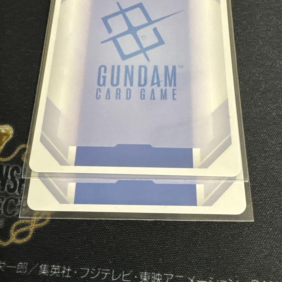 ガンダムカードゲーム　フルアーマー・ユニコーンガンダム(デストロイモード) U+