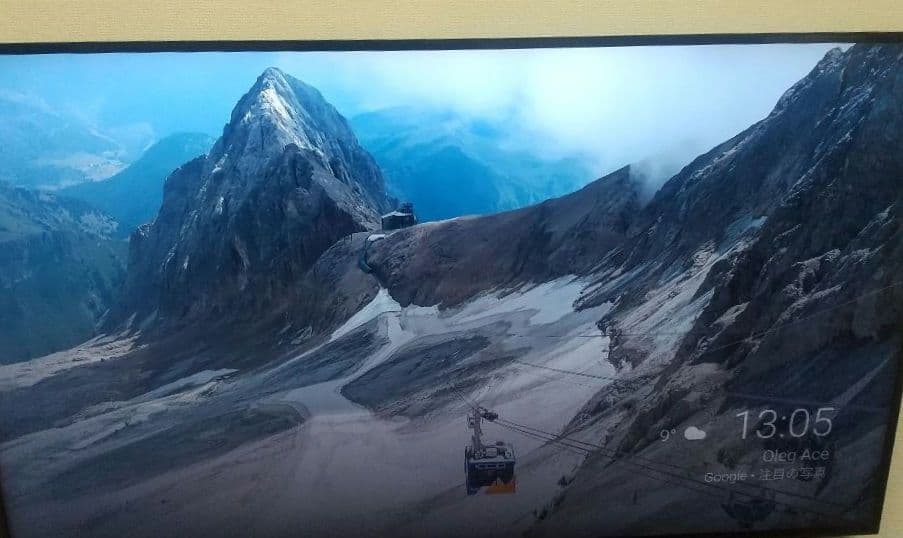 やや難ありSONY BRAVIA KJ-55X9300D 55インチ液晶テレビ
