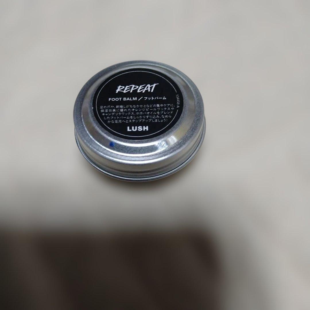 LUSHコージークリスマスギフトセット靴下袋付き、ミニタオルオマケ