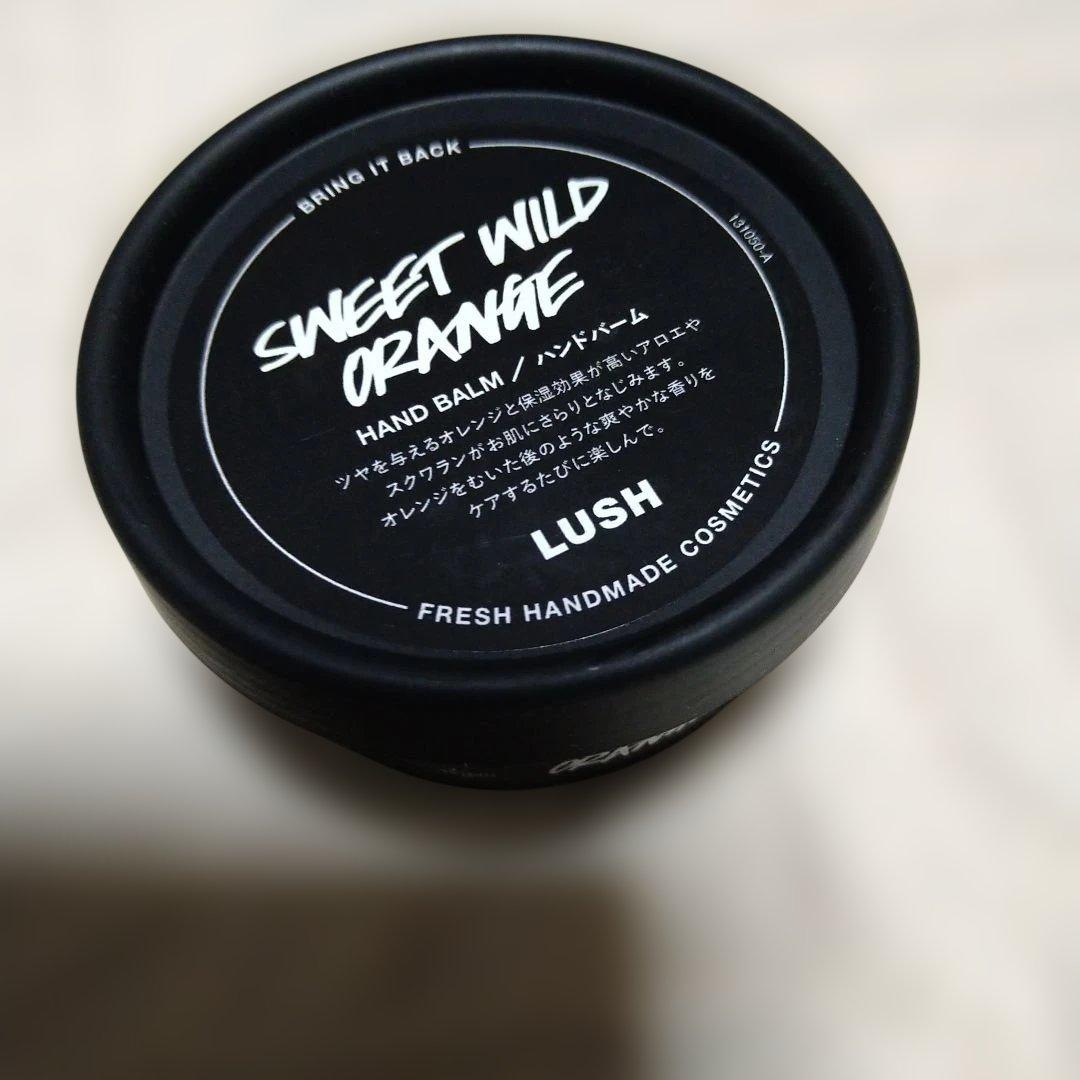 LUSHコージークリスマスギフトセット靴下袋付き、ミニタオルオマケ
