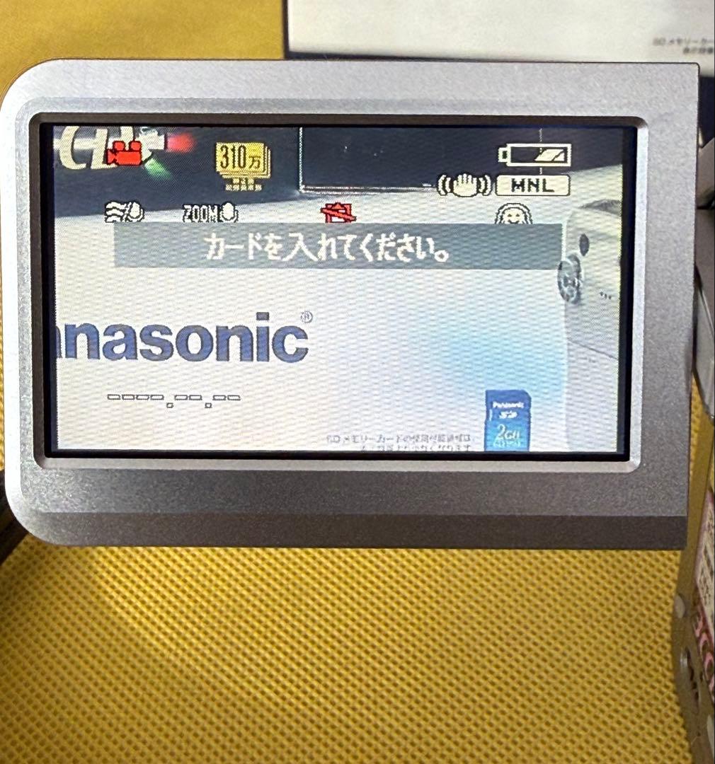 Panasonic SDR-S100-S 極美品SDカード2Gおまけ