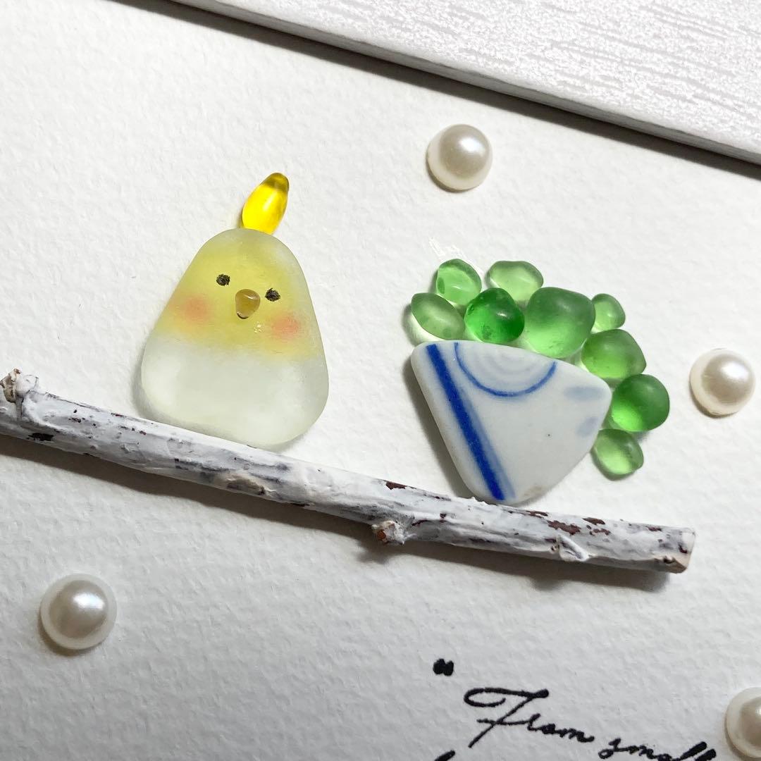 オカメインコと植物　うちの子シーグラスアート　小鳥