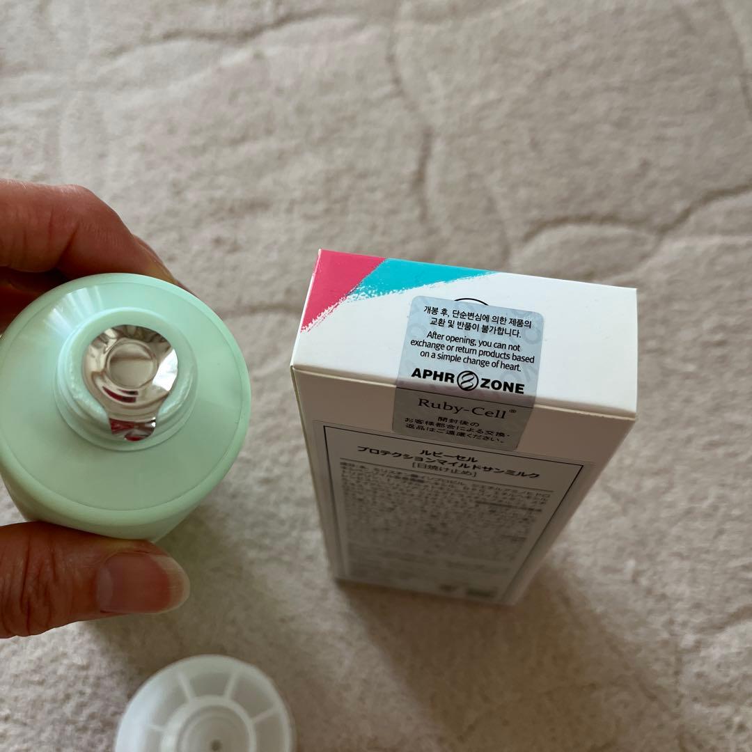 Ruby-Cell 日焼け止め SPF50+ ATOクリーム 120ml