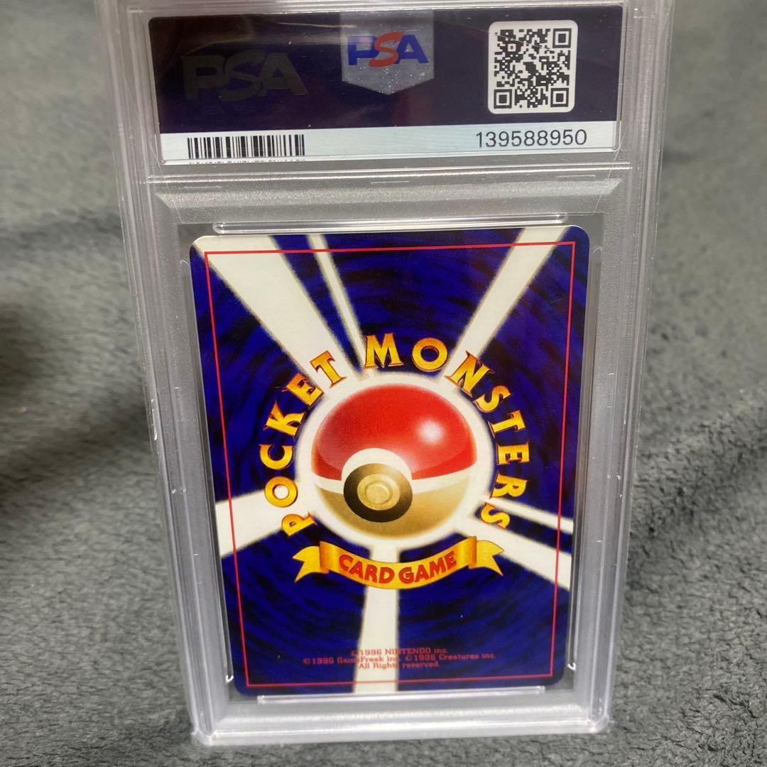 ルギア/ホウオウ_プレミアムファイル3 PROMO 連番（旧裏） PSA10